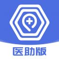施强健康医助端