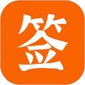 签羊