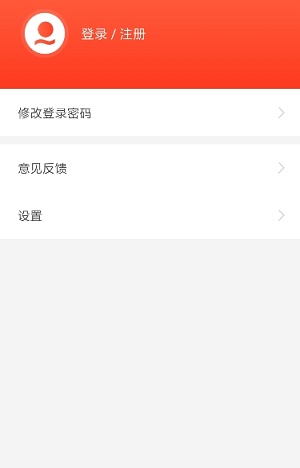 备呗