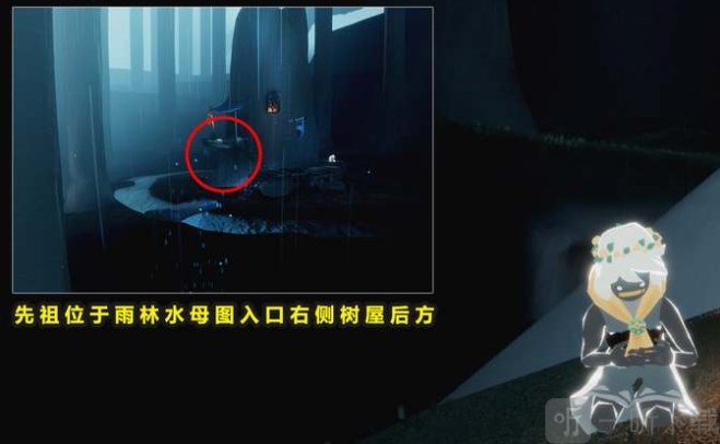 光遇白日夢先祖在哪 白日夢先祖位置介紹
