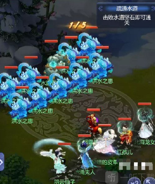 夢幻西游網頁版龍門往事怎么玩 龍門往事任務攻略分享