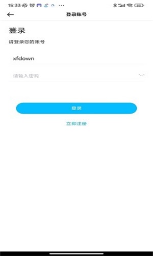 次元喵动漫