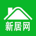 新居網