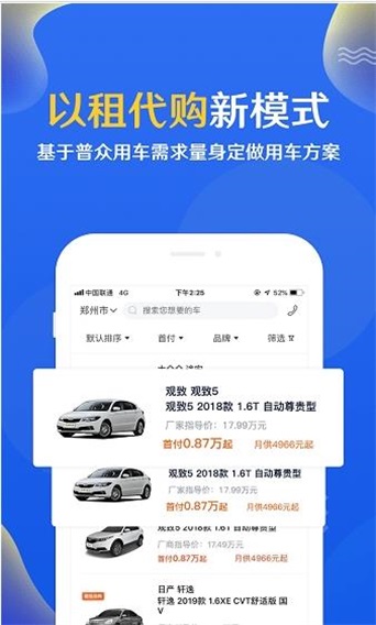 妙优合作商