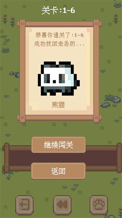 動了個物