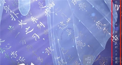 王者榮耀白晶晶皮膚什么時候上線白晶晶皮膚多少錢