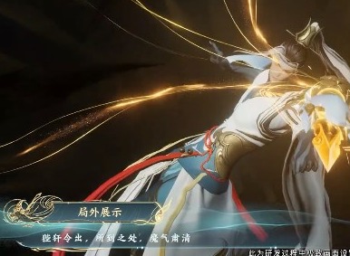 王者荣耀狄仁杰狴犴令皮肤怎么样 狄仁杰狴犴令新皮肤解析