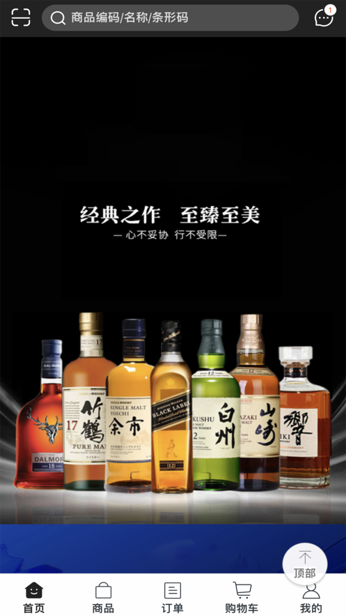 如耀庄