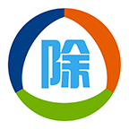 固废除