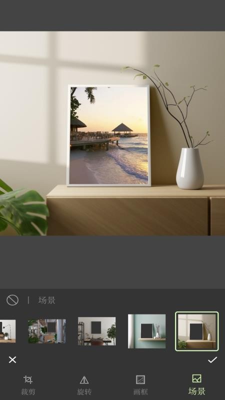 艺术展览
