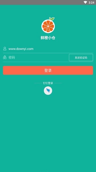 鲜橙小仓