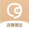 吉客展业