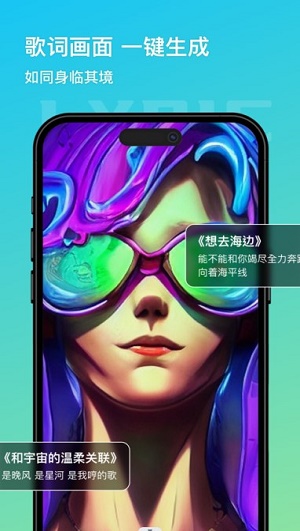 造畫家