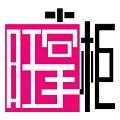 旺掌柜