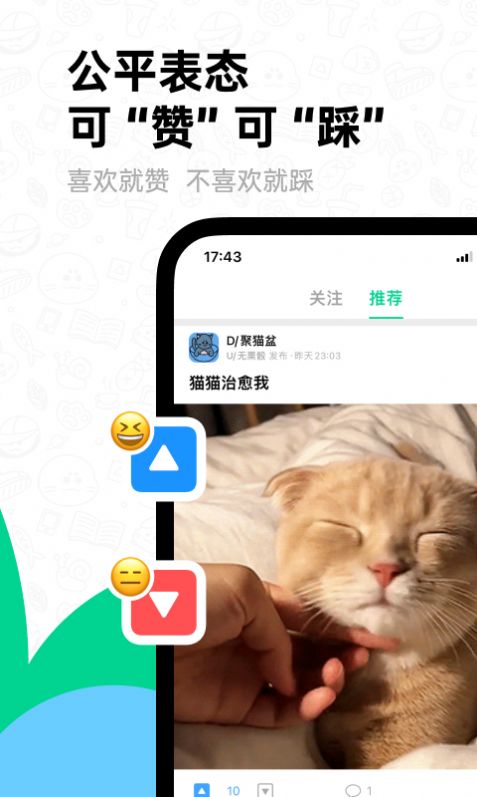 滴墨社区ai画画