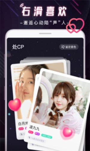 CP玩吧