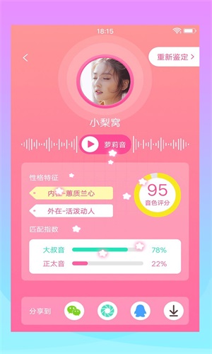 CP玩吧