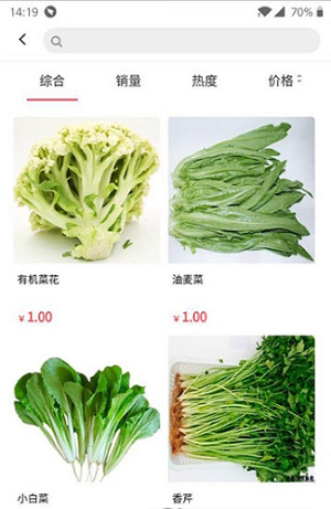 宇涵