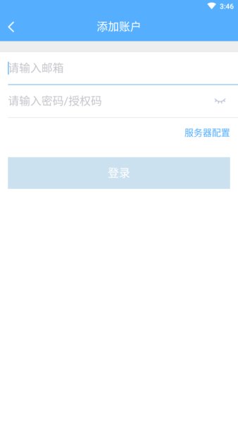 密九邮