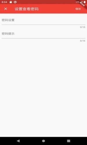 G维度