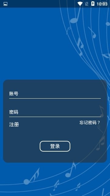 中传在线