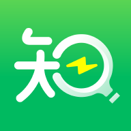 知疑