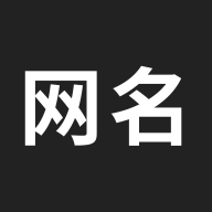name
