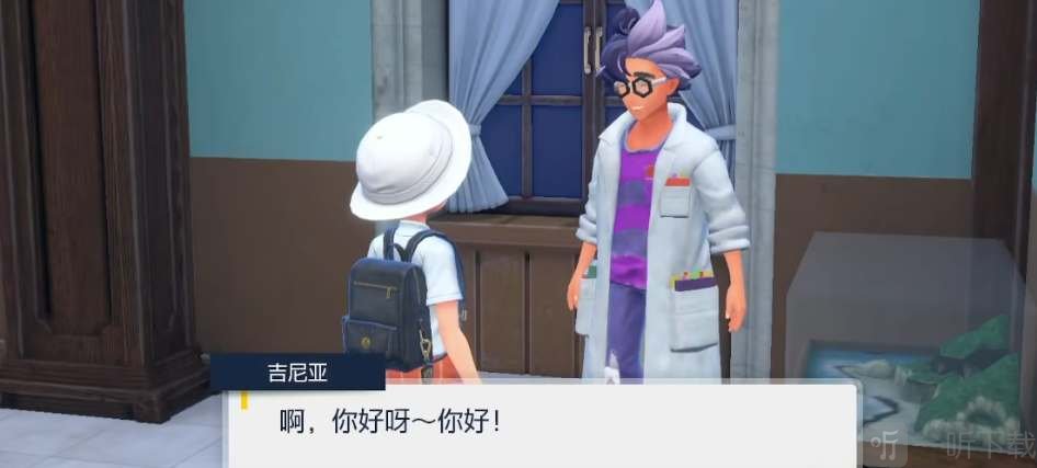 宝可梦朱紫点到为止技能怎么获得 点到为止技能获取方法介绍