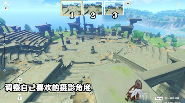 原神风之晷拍照位置在哪里 画外旅照风之晷拍照玩法分享