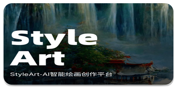 styleart