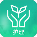 长护险护理端