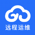 遠程運維iof