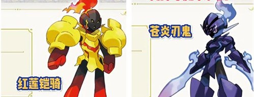 寶可夢朱紫炭小侍如何進化 炭小侍進化條件及教程一覽