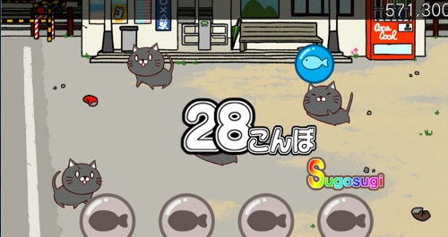 萌猫节奏