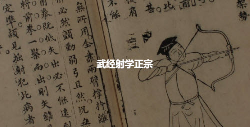 书格数字图书馆