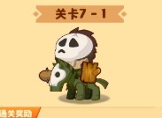 疯狂骑士团7-1过关方法 7-1通关技巧分享
