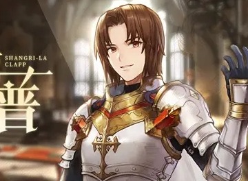 风色幻想命运传说克莱普武器刻纹推荐 克莱普装备介绍