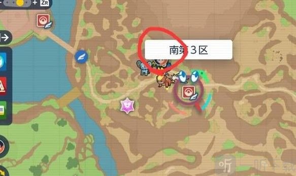 宝可梦朱紫炭小侍在哪 炭小侍位置介绍