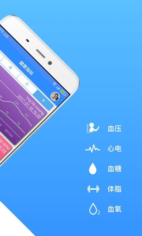 小域精灵
