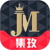 集玫
