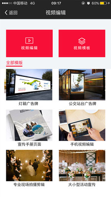 乾能宝