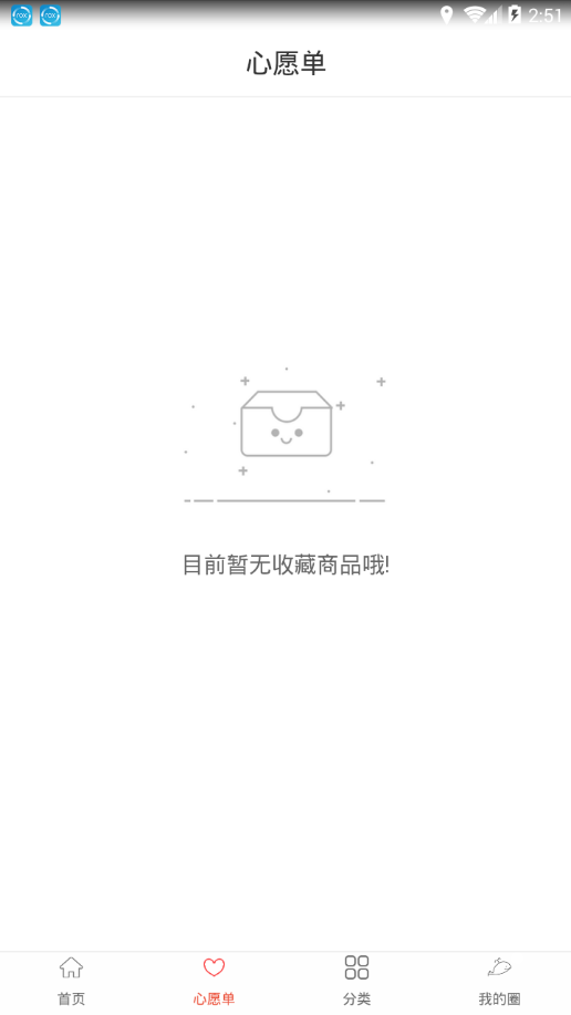 鲸主义