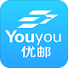 优邮快递员