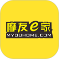 摩友e家