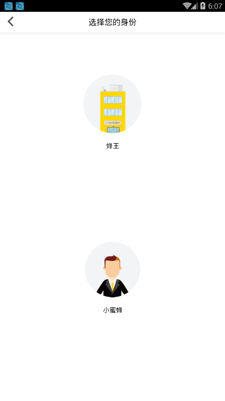 豐豐找房
