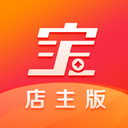 寶多多店主版