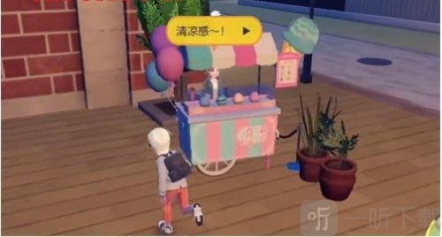 宝可梦朱紫怎么点菜 宝可梦朱紫点菜攻略大全