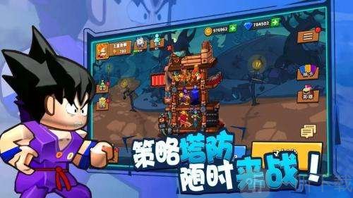 塔防精灵100000钻石兑换码分享 2022最新100000钻石兑换码汇总