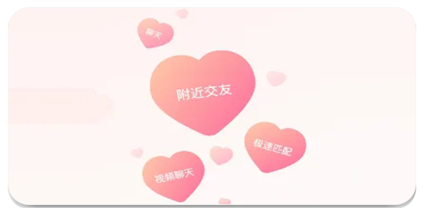 花芯社区