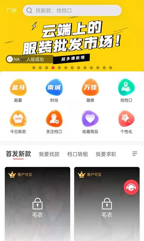 叮信